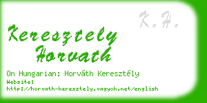 keresztely horvath business card